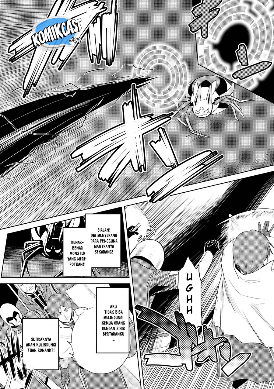 Kumo desu ga, Nani Ka?